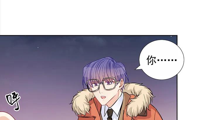 重生只为追影帝韩漫全集-186.出乎意料的她无删减无遮挡章节图片 