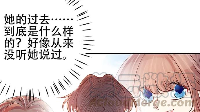 重生只为追影帝韩漫全集-188.不能说出口无删减无遮挡章节图片 