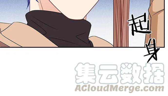 重生只为追影帝韩漫全集-188.不能说出口无删减无遮挡章节图片 