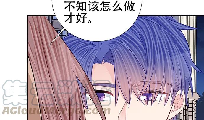 重生只为追影帝韩漫全集-188.不能说出口无删减无遮挡章节图片 