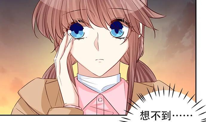 重生只为追影帝韩漫全集-188.不能说出口无删减无遮挡章节图片 