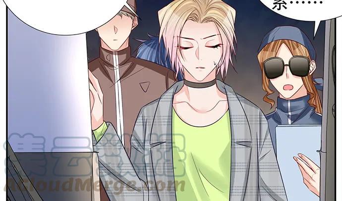 重生只为追影帝韩漫全集-188.不能说出口无删减无遮挡章节图片 