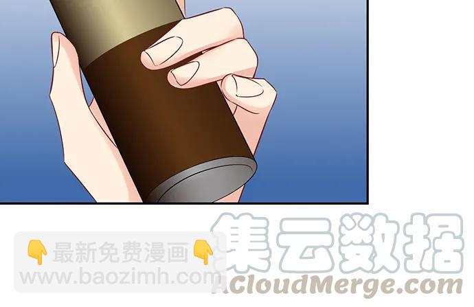 重生只为追影帝韩漫全集-188.不能说出口无删减无遮挡章节图片 