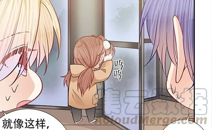 重生只为追影帝韩漫全集-188.不能说出口无删减无遮挡章节图片 