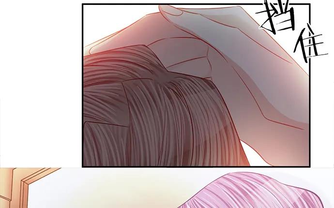 重生只为追影帝韩漫全集-188.不能说出口无删减无遮挡章节图片 
