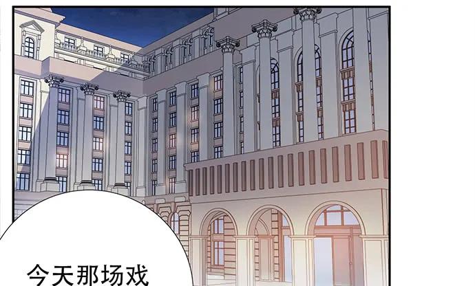 重生只为追影帝韩漫全集-188.不能说出口无删减无遮挡章节图片 