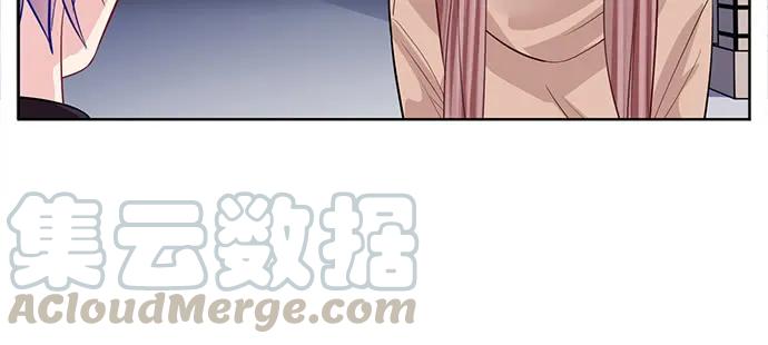 重生只为追影帝韩漫全集-189.要不要一起睡？无删减无遮挡章节图片 