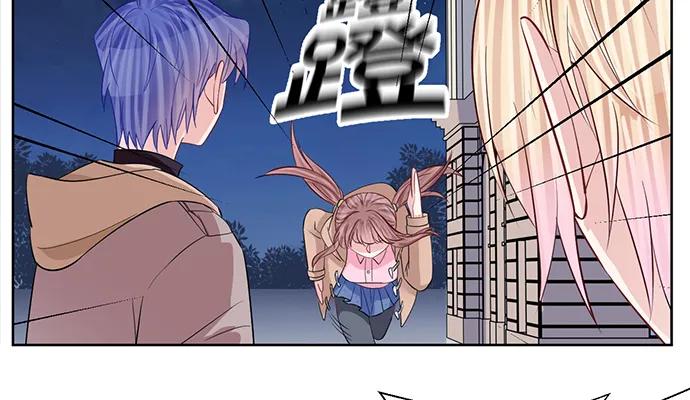 重生只为追影帝韩漫全集-189.要不要一起睡？无删减无遮挡章节图片 