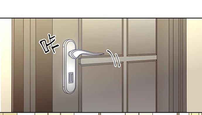 重生只为追影帝韩漫全集-190.她是故意的？无删减无遮挡章节图片 