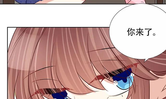 重生只为追影帝韩漫全集-190.她是故意的？无删减无遮挡章节图片 