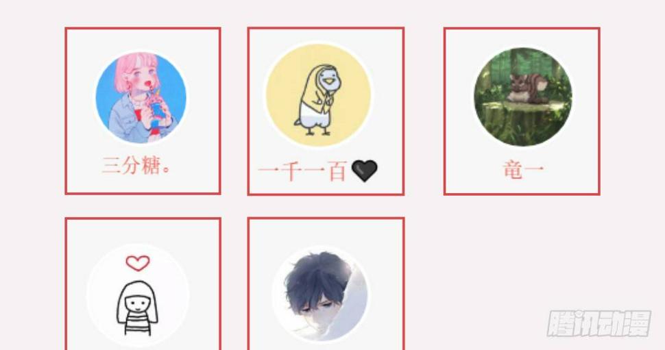 重生只为追影帝韩漫全集-投票Go！200话剧情由你定！无删减无遮挡章节图片 