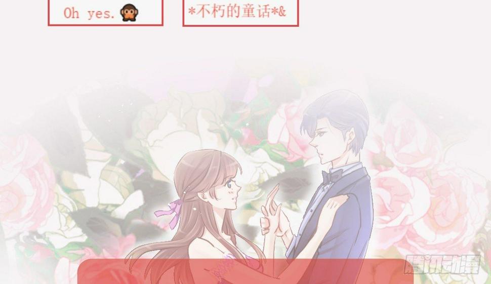 重生只为追影帝韩漫全集-投票Go！200话剧情由你定！无删减无遮挡章节图片 