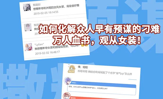 重生只为追影帝韩漫全集-194.放手去做无删减无遮挡章节图片 