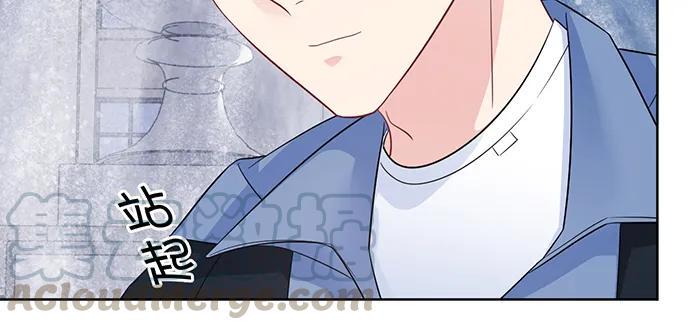 重生只为追影帝韩漫全集-194.放手去做无删减无遮挡章节图片 