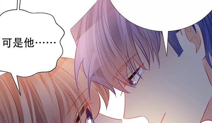 重生只为追影帝韩漫全集-194.放手去做无删减无遮挡章节图片 