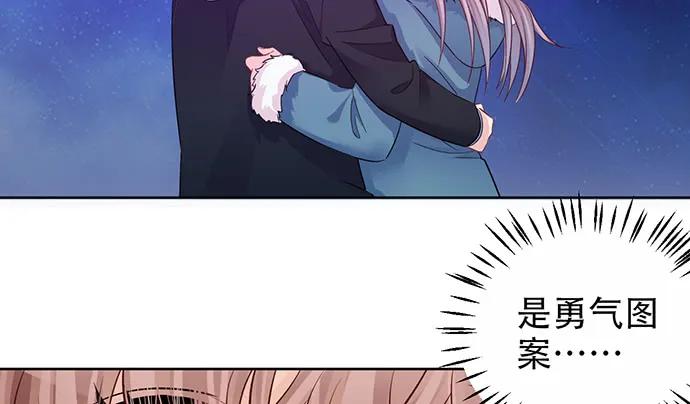 重生只为追影帝韩漫全集-194.放手去做无删减无遮挡章节图片 
