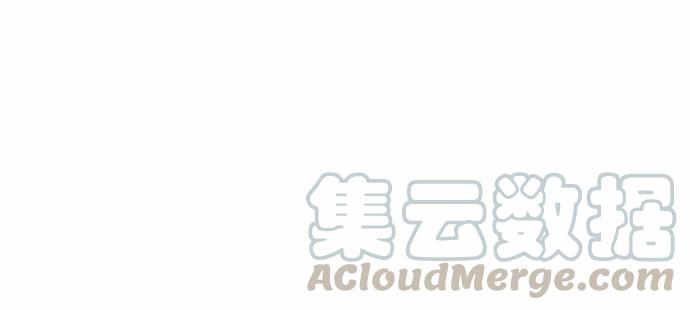 重生只为追影帝韩漫全集-194.放手去做无删减无遮挡章节图片 