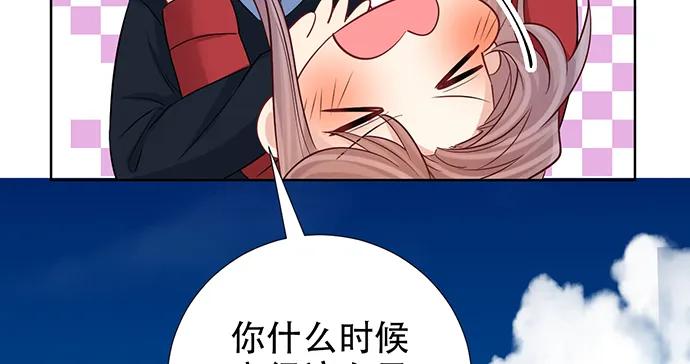 重生只为追影帝韩漫全集-196.更高的山峰无删减无遮挡章节图片 