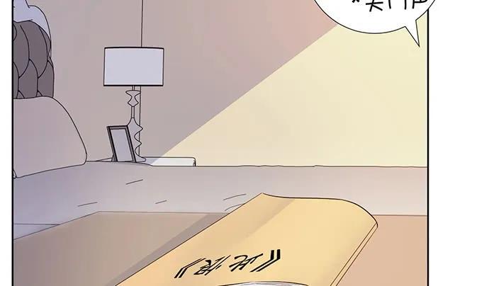 重生只为追影帝韩漫全集-196.更高的山峰无删减无遮挡章节图片 