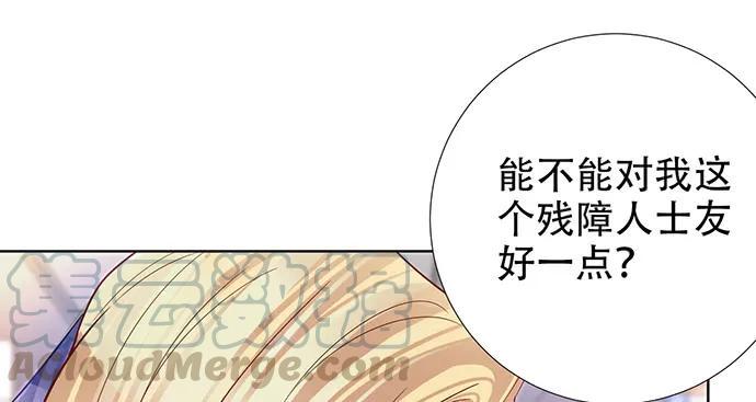 重生只为追影帝韩漫全集-196.更高的山峰无删减无遮挡章节图片 
