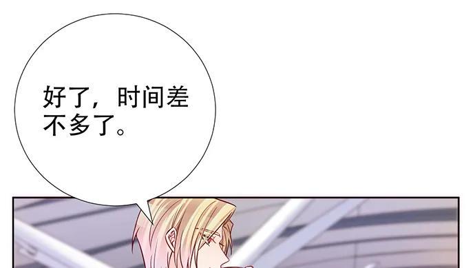 重生只为追影帝韩漫全集-196.更高的山峰无删减无遮挡章节图片 