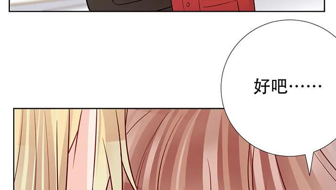 重生只为追影帝韩漫全集-196.更高的山峰无删减无遮挡章节图片 