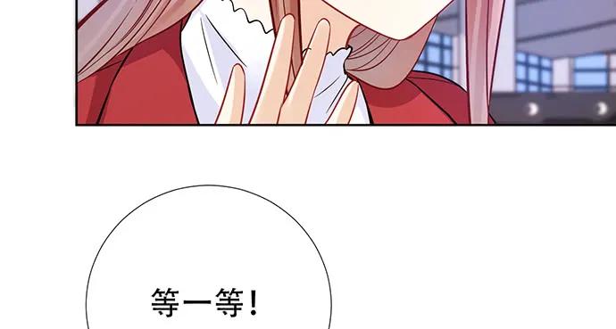 重生只为追影帝韩漫全集-196.更高的山峰无删减无遮挡章节图片 