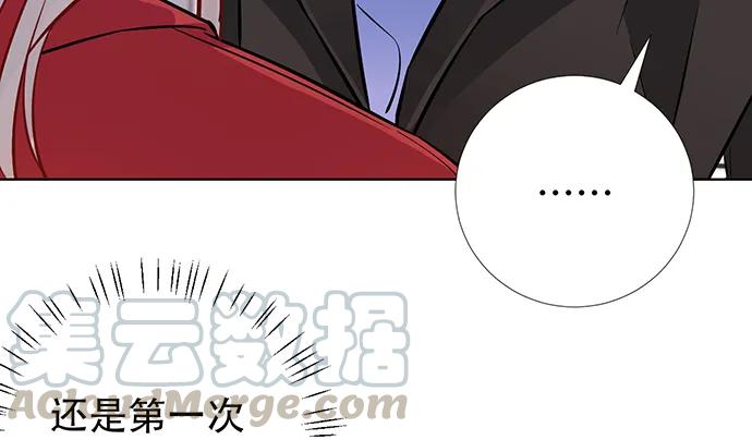 重生只为追影帝韩漫全集-196.更高的山峰无删减无遮挡章节图片 