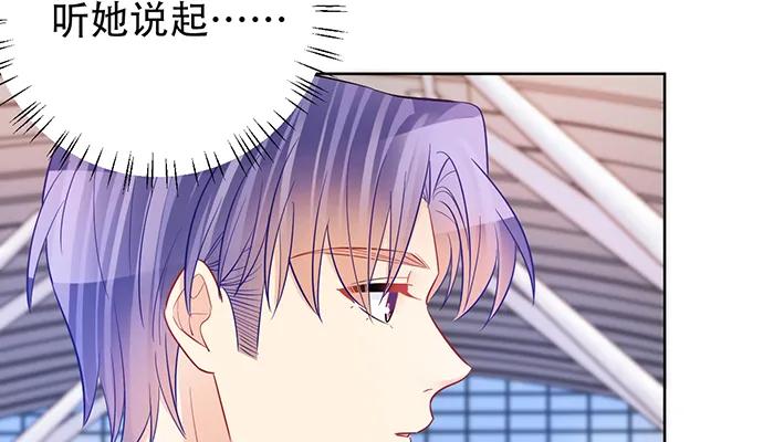 重生只为追影帝韩漫全集-196.更高的山峰无删减无遮挡章节图片 