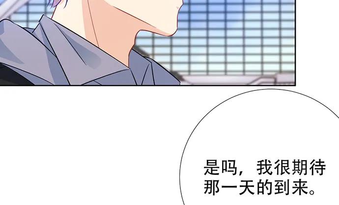 重生只为追影帝韩漫全集-196.更高的山峰无删减无遮挡章节图片 