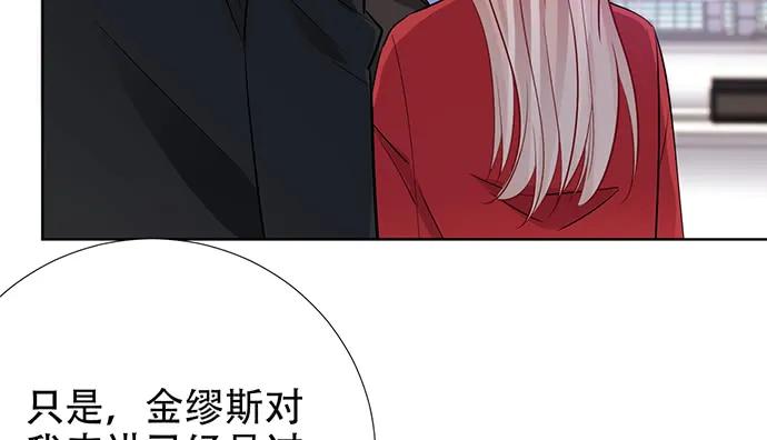 重生只为追影帝韩漫全集-196.更高的山峰无删减无遮挡章节图片 