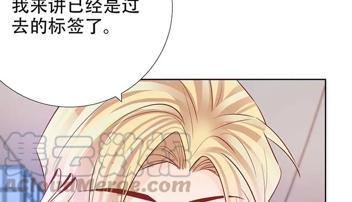 重生只为追影帝韩漫全集-196.更高的山峰无删减无遮挡章节图片 