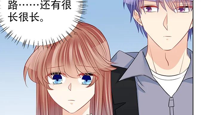 重生只为追影帝韩漫全集-196.更高的山峰无删减无遮挡章节图片 