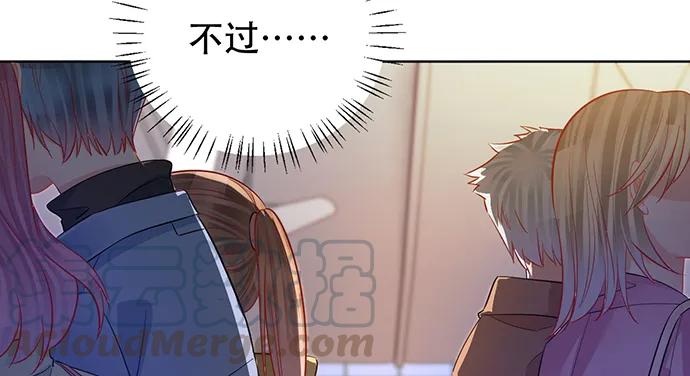 重生只为追影帝韩漫全集-196.更高的山峰无删减无遮挡章节图片 