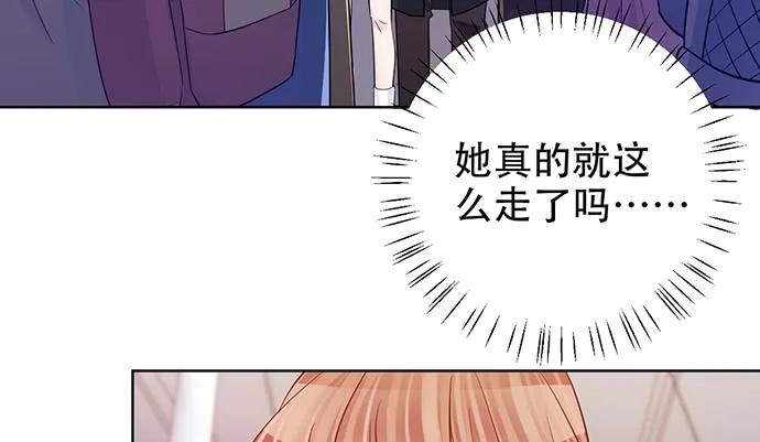 重生只为追影帝韩漫全集-196.更高的山峰无删减无遮挡章节图片 