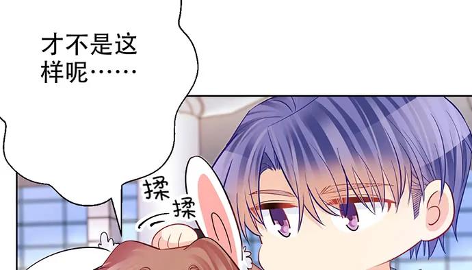 重生只为追影帝韩漫全集-196.更高的山峰无删减无遮挡章节图片 