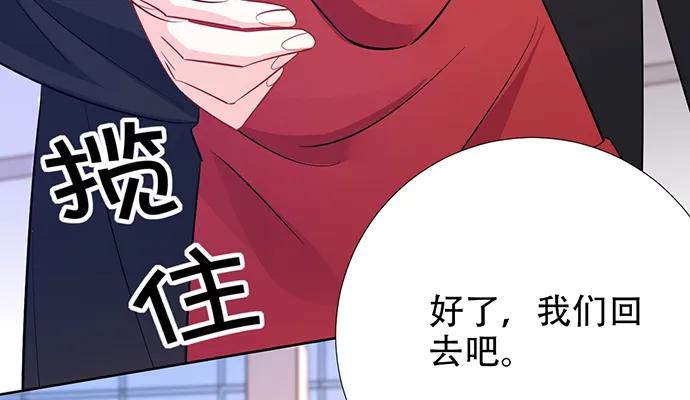 重生只为追影帝韩漫全集-196.更高的山峰无删减无遮挡章节图片 