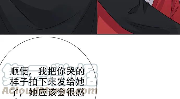 重生只为追影帝韩漫全集-196.更高的山峰无删减无遮挡章节图片 