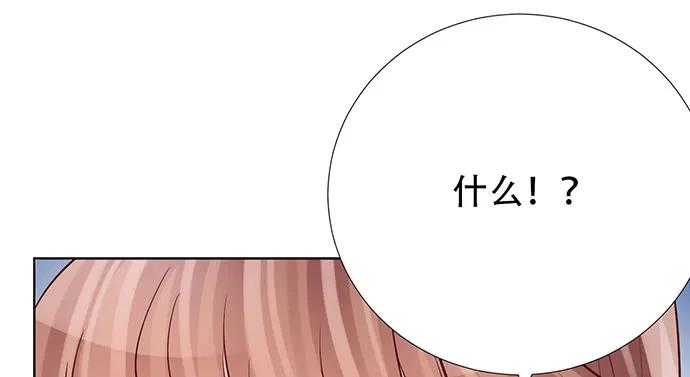 重生只为追影帝韩漫全集-196.更高的山峰无删减无遮挡章节图片 