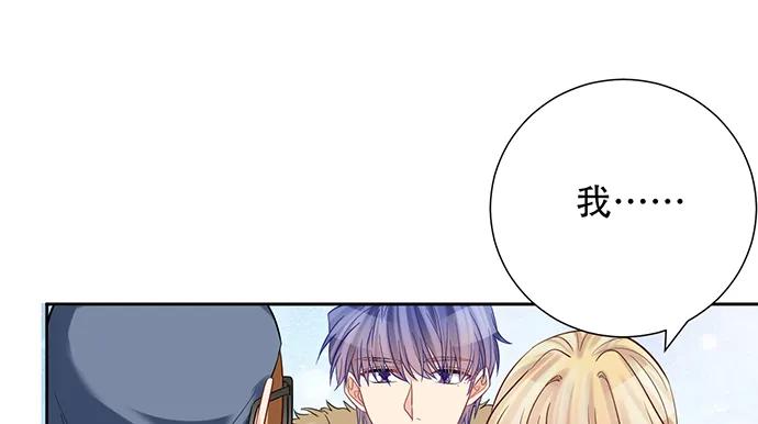 重生只为追影帝韩漫全集-197.床戏无删减无遮挡章节图片 