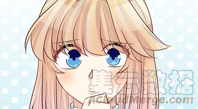 重生只为追影帝韩漫全集-197.床戏无删减无遮挡章节图片 