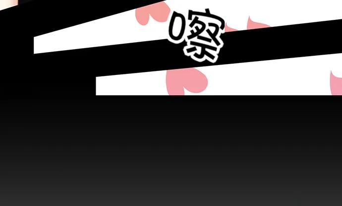 重生只为追影帝韩漫全集-197.床戏无删减无遮挡章节图片 