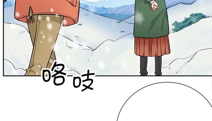 重生只为追影帝韩漫全集-197.床戏无删减无遮挡章节图片 