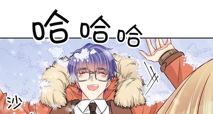 重生只为追影帝韩漫全集-197.床戏无删减无遮挡章节图片 