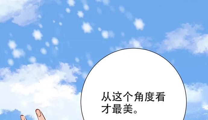 重生只为追影帝韩漫全集-197.床戏无删减无遮挡章节图片 