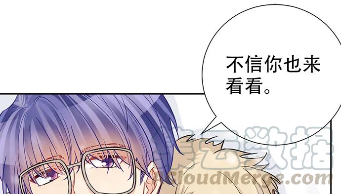 重生只为追影帝韩漫全集-197.床戏无删减无遮挡章节图片 