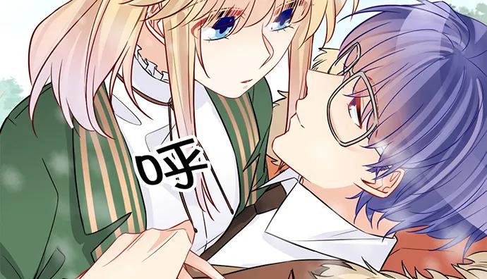 重生只为追影帝韩漫全集-197.床戏无删减无遮挡章节图片 