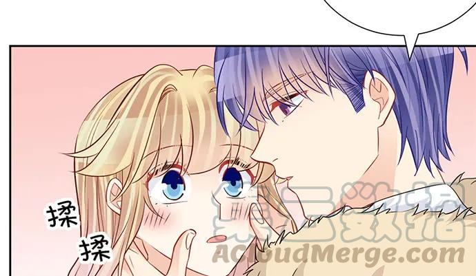 重生只为追影帝韩漫全集-197.床戏无删减无遮挡章节图片 