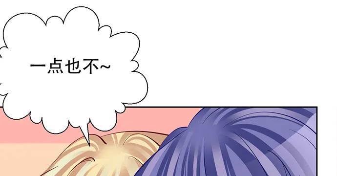 重生只为追影帝韩漫全集-197.床戏无删减无遮挡章节图片 
