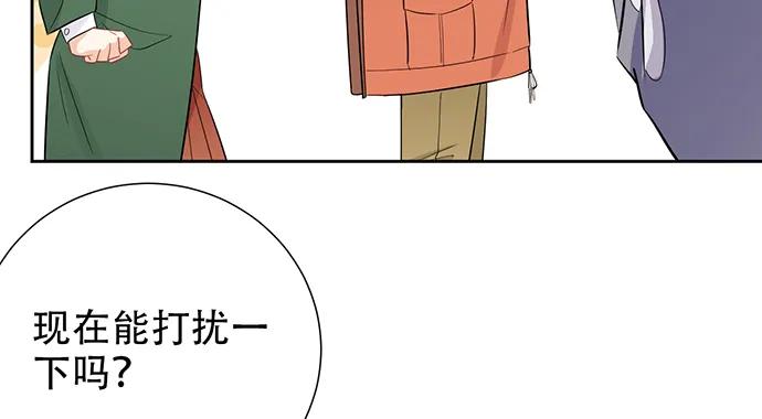 重生只为追影帝韩漫全集-197.床戏无删减无遮挡章节图片 